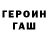 Alpha-PVP Соль Tareke