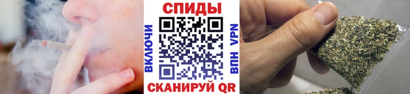 наркотики Нахабино Бутират бутандиол