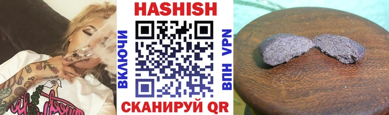 blacksprut вход  Нахабино  ГАШ хэш 