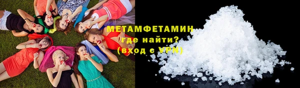 mix Богородск