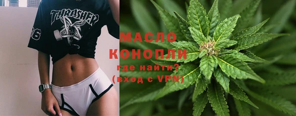 mix Богородск