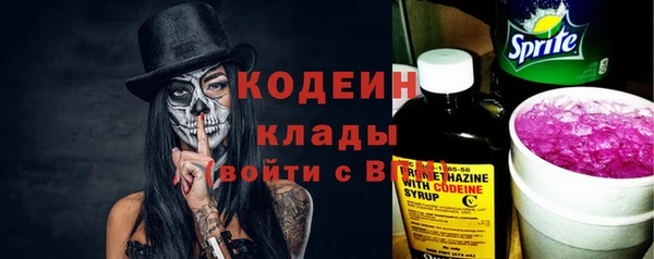 mix Богородск