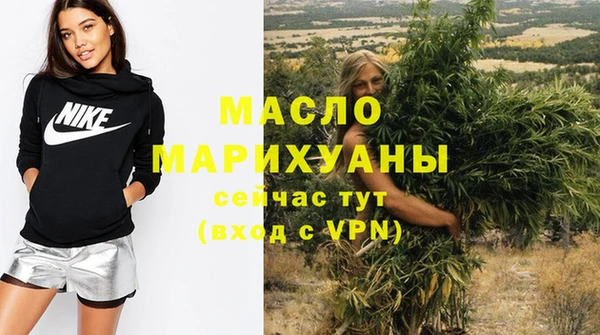 mix Богородск