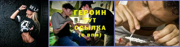 ALPHA-PVP Богданович
