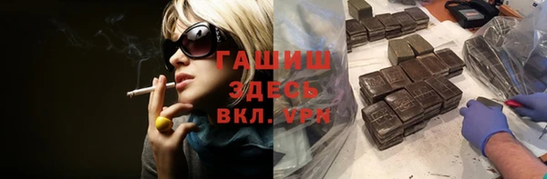 mix Богородск