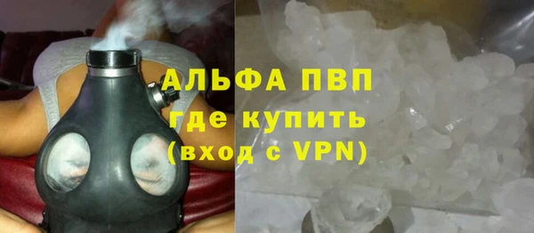 mix Богородск