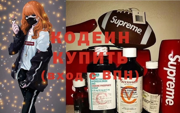 mix Богородск