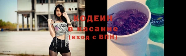 МДМА Богородицк