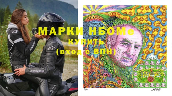 mix Богородск