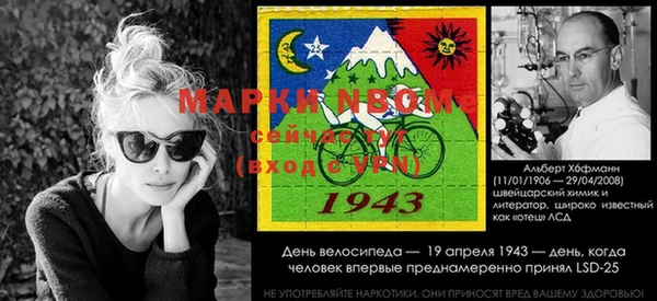 МДМА Богородицк