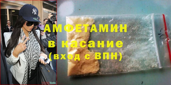 mix Богородск