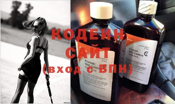 mix Богородск