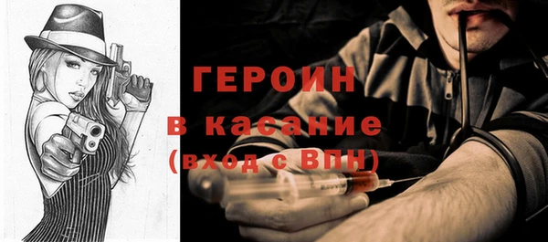 mix Богородск