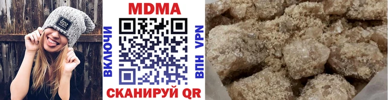hydra ссылка  Нахабино  MDMA crystal 